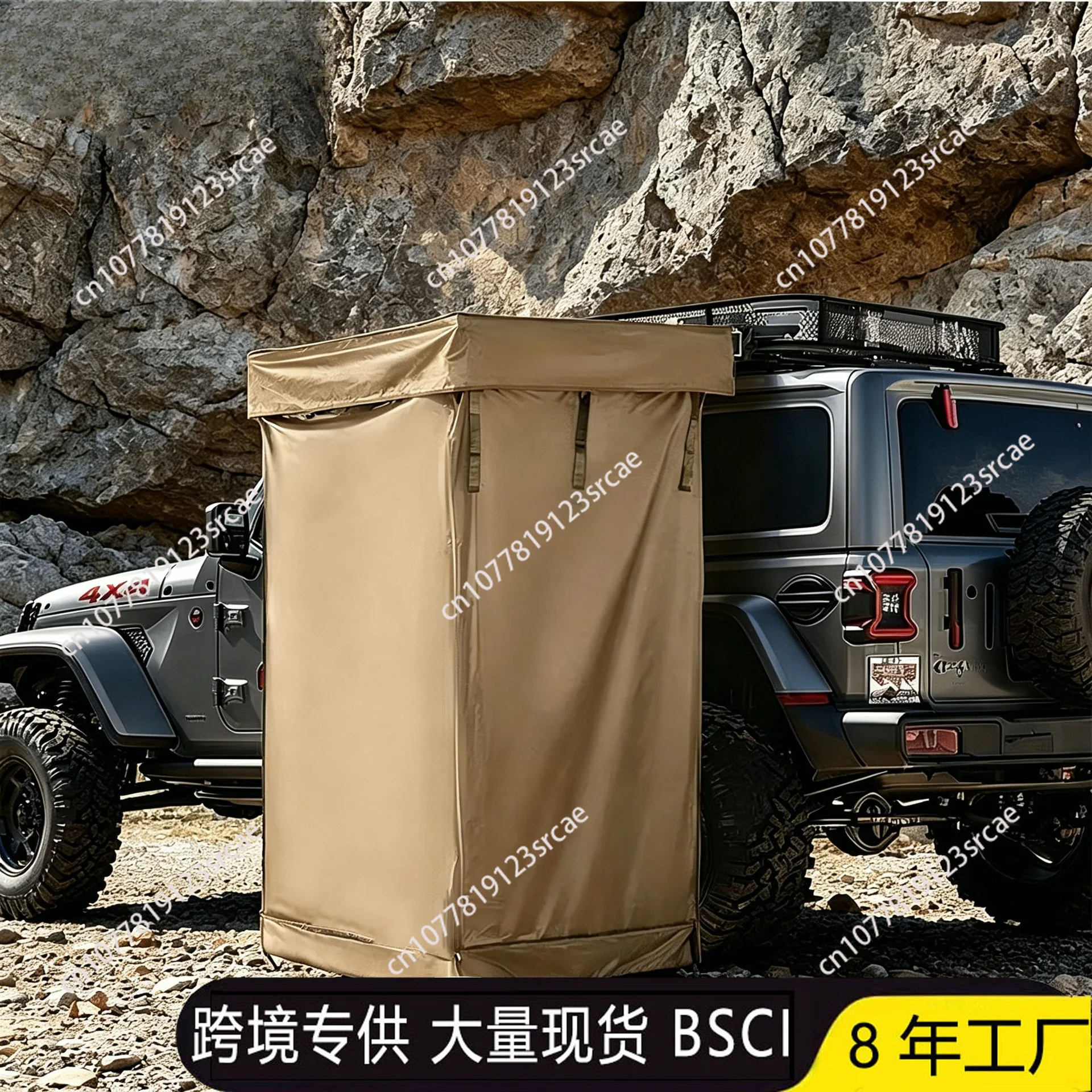 Shower tent Car side single bath Bathing mobile foldable changing tent Car side bath tent