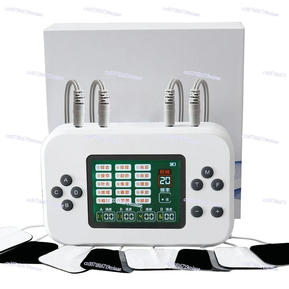 4 Output TENS Multifunctional Massager EMS Vibration Nerve Stimulator Relax 8pcs Pads Electric 30 Levels Physiotherapy Machine