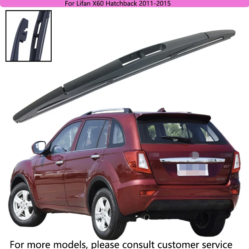 

For Lifan X60 Hatchback 2011-2015 Car Accessories 12" Rear Windshield Windscreen Washer Wiper Blade