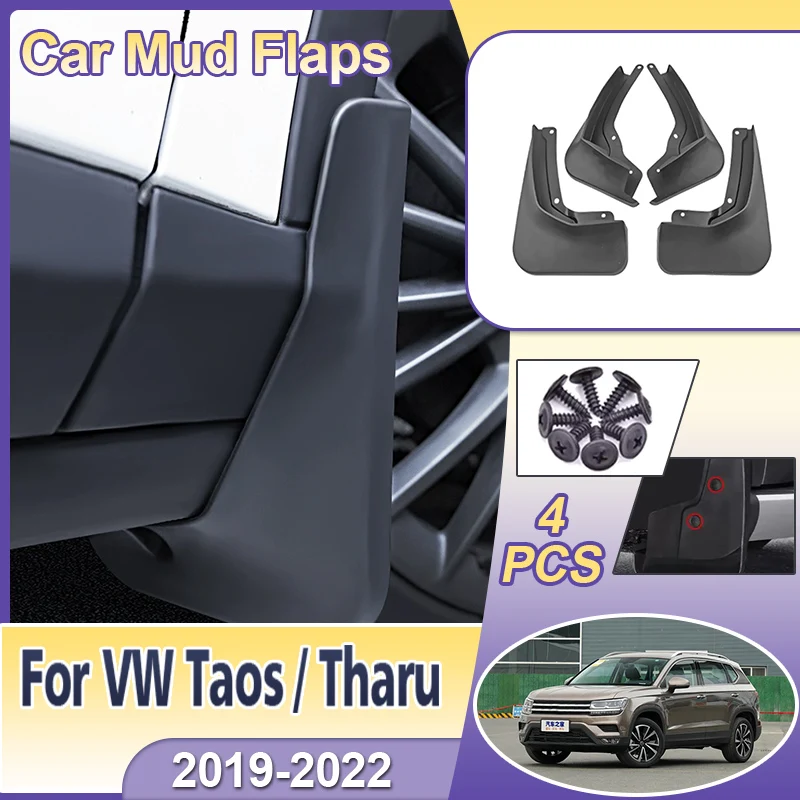 

Автомобильные брызговики для Volkswagen VW Taos Tharu, аксессуары 2019 2020 2021 2022, защита от брызг, грязезащитные щитки, антибрызговые накладки на крылья