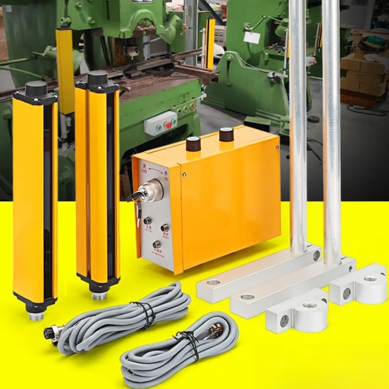 

Safety grating light curtain sensor anti-radiation detection sensor protection device