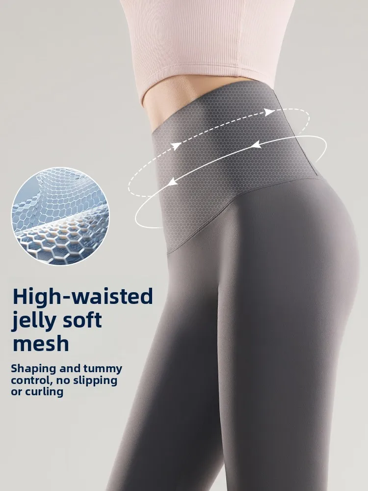 High Waist Yoga Pants Women's Spor keted Outerwear Slimming Summer Tummy Control Butt Lifting a Base Layer Pants