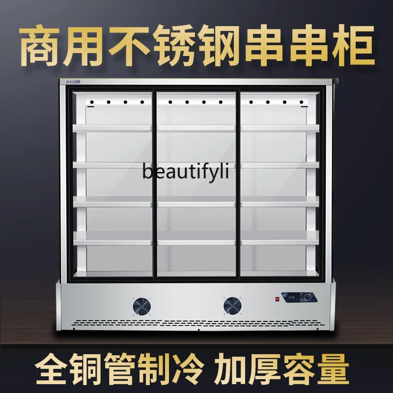 

Direct cooling, display cabinet, commercial refrigerator, barbecue fruit glass display cabinet