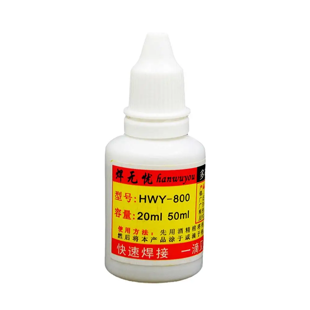 Pasta de solda de fluxo de aço 20ml, ferramenta de soldagem líquida para soldagem de aço e níquel, modelo HWY800 X8F1