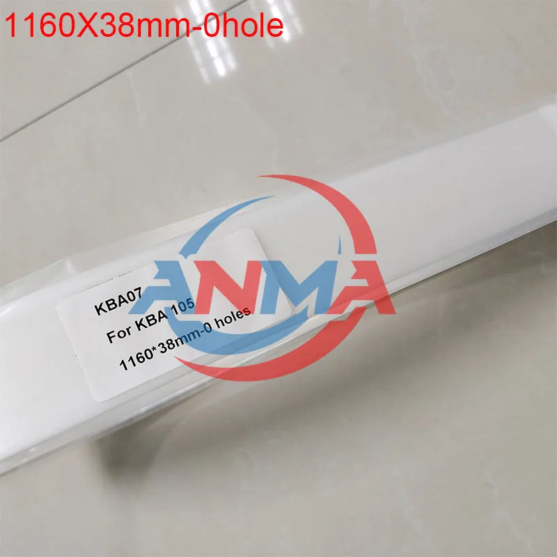 5Pieces KBA Rapida 105 Wash up Blade 1160X38mm KBA07 Printing Machine Parts