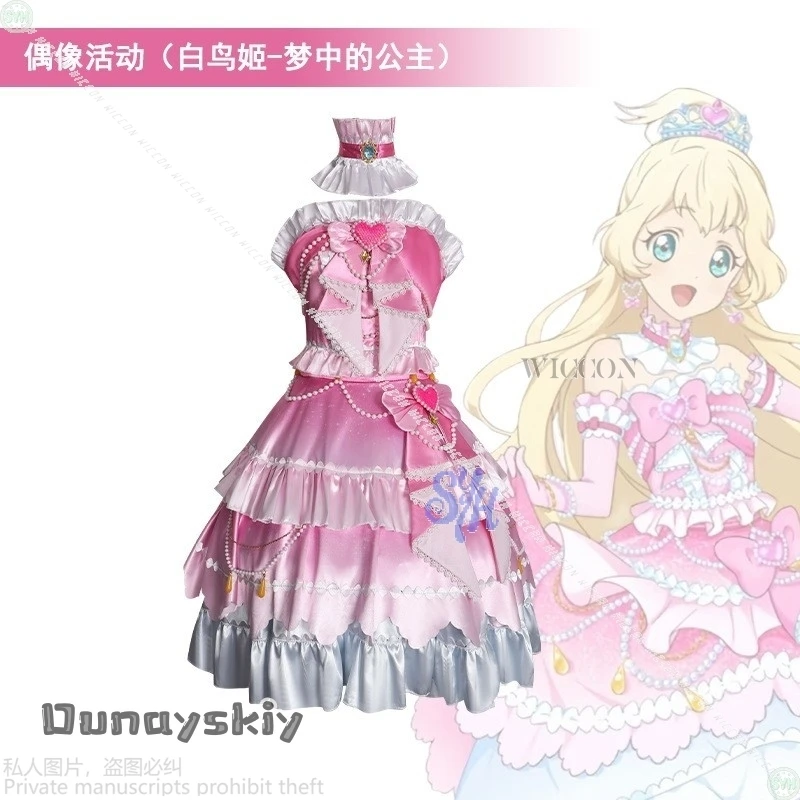 لعبة أنيمي Aikatsu STARS! زي Shiratori Hime التنكري {BankaiMode} فستان كعكة كاواي جميل وردي على شكل قلب لوليتا حلو للهالوين