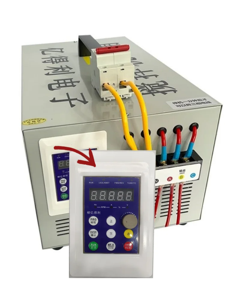 Liu Yideli 220v to 380v inverter control operation panel display