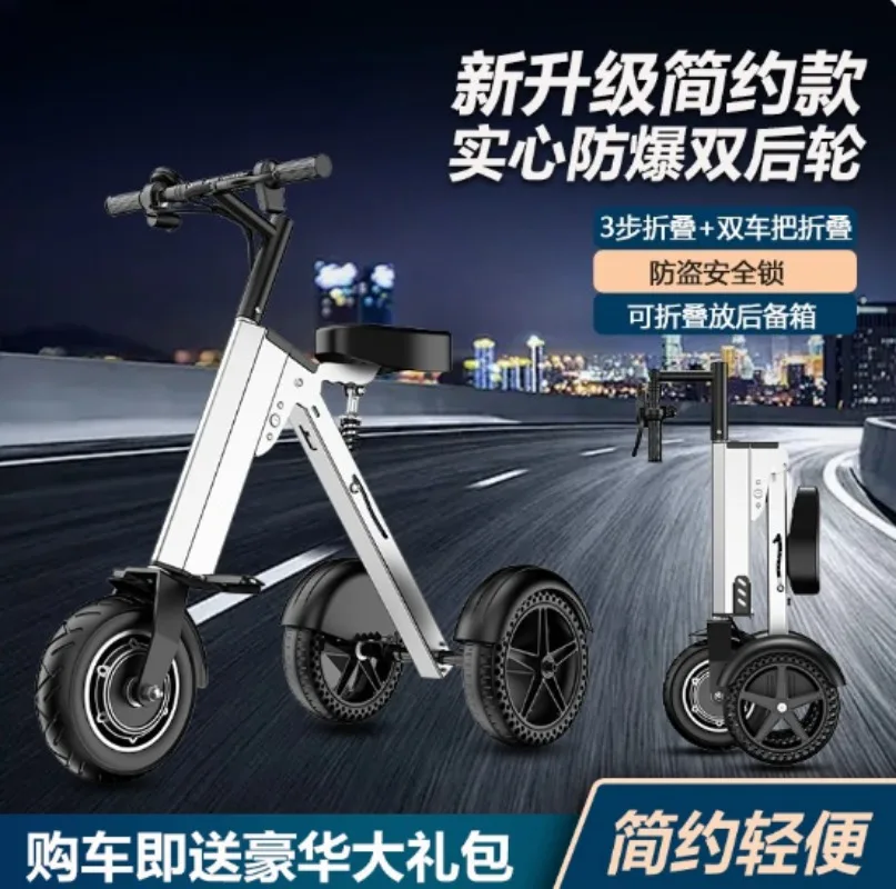 Regarding the weight, volume, materials, etc. provided for the product
