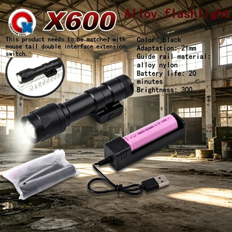 

Rugged Connector Tactical Flashlight, M300 X600 Basic Outdoor Glow Torch, Regular Match Model Tactical Sets