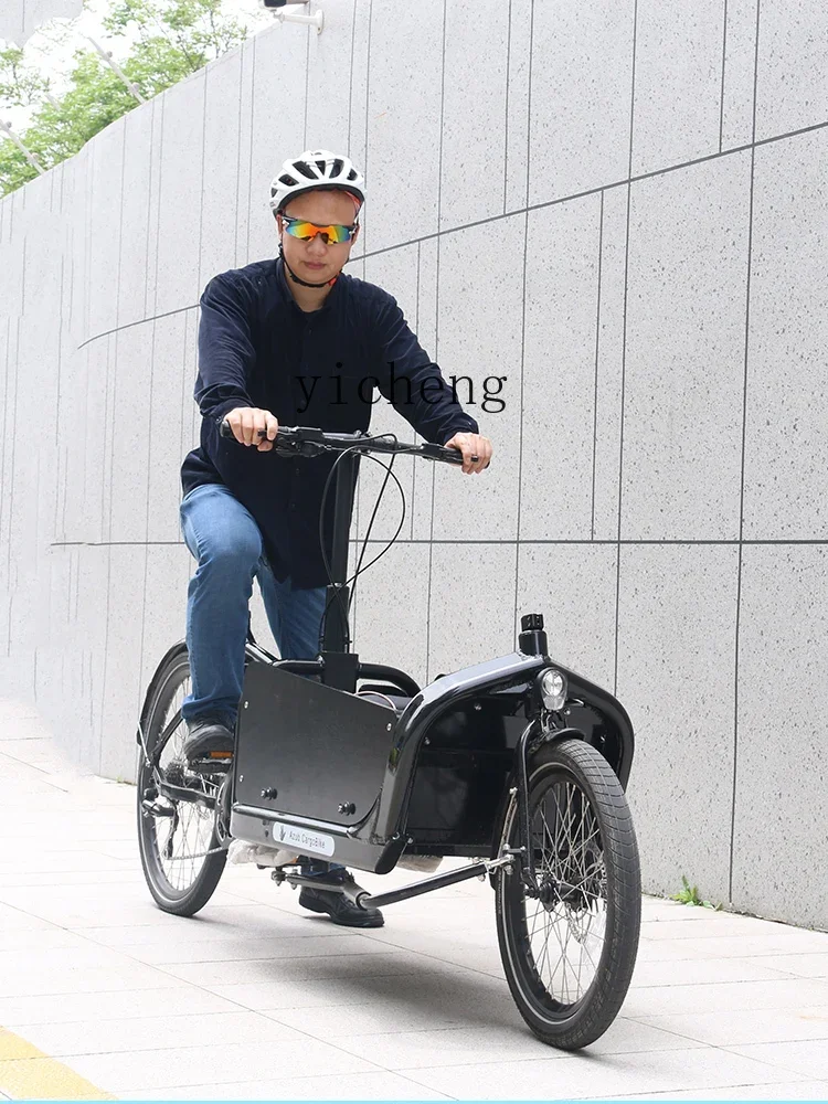 ZK bicycle pick-up and delivery manned bicycle cargo human parent-child assist bicycle