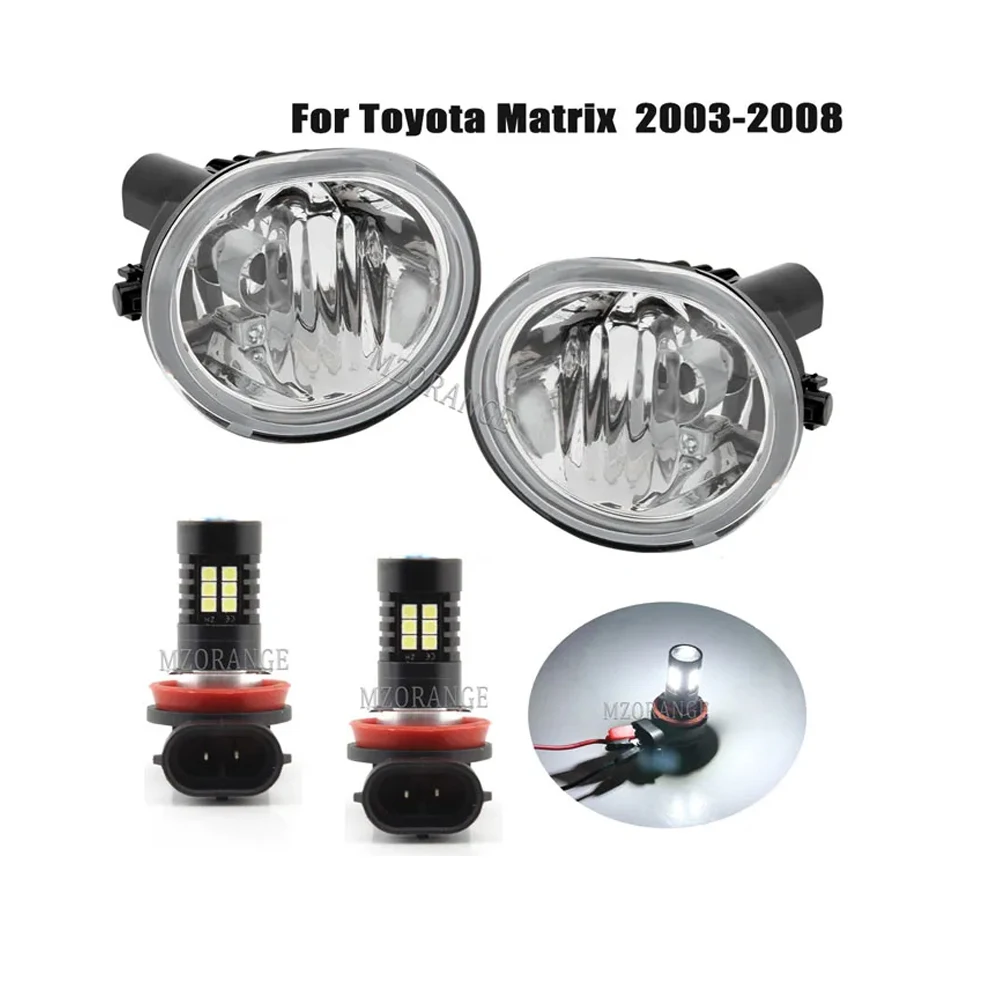 Luz antiniebla para Toyota Matrix Pontiac Vibe 2003-2008, luces antiniebla de parachoques de lente transparente, faros de conducción, YC100924-CL de