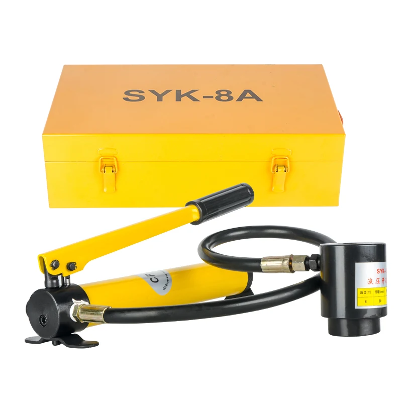 

Hydraulic hole opener, manual stainless steel hole punch, portable hole opener, iron plate sink opener SKY series