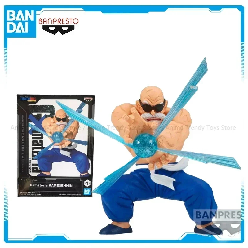 

In Stock Bandai BANPRESTO Original Dragon Ball Anime GxMateria Master Roshi Action Figure Toys Gift Collectible Model Ornaments