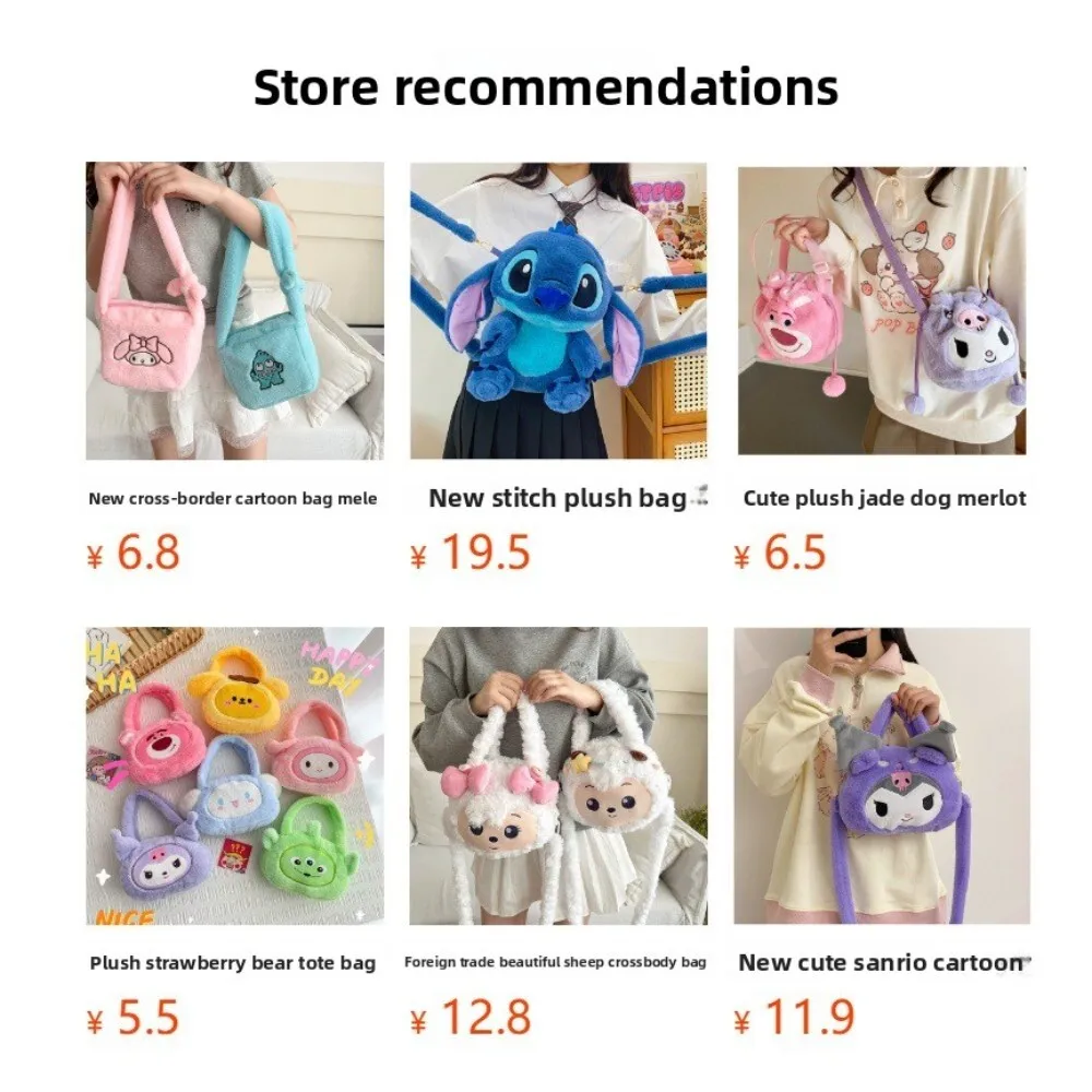 Bolso cruzado de Panda de peluche para niños, bolso de hombro suave de dibujos animados, bolso de muñeca de Animal relleno para niños, accesorio de juguete de regalo