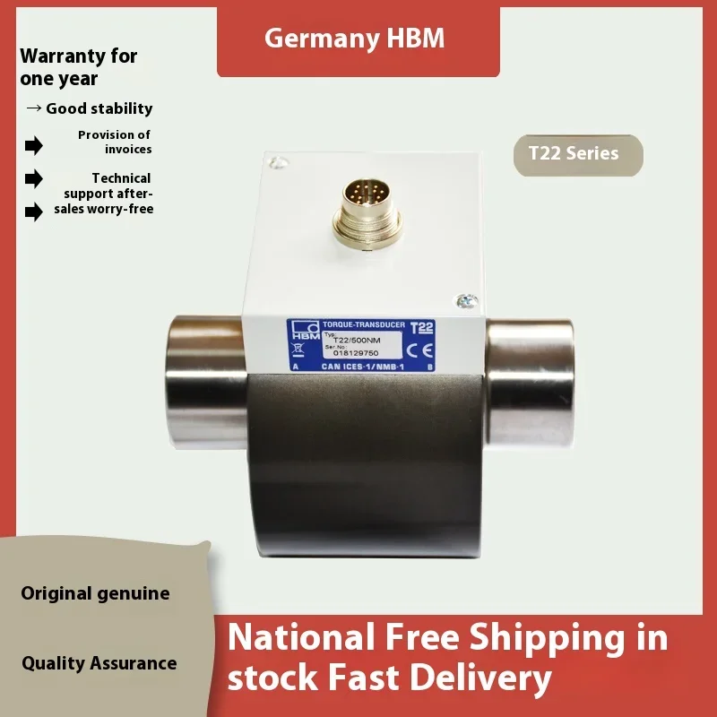 Germany original HBM torque sensor 1-T22/1/2/5/10/20/50/100/200/500NM/1KNM