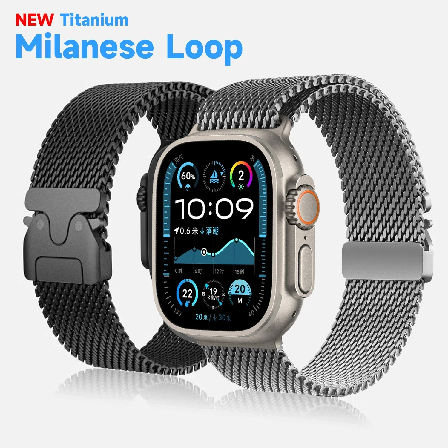 2024 New Natural Titanium Milanese Loop Band For Apple Watch10 9 8 7 6 Se 5 Iwatch Ultra 2 Strap 49mm 46mm 45mm 44mm