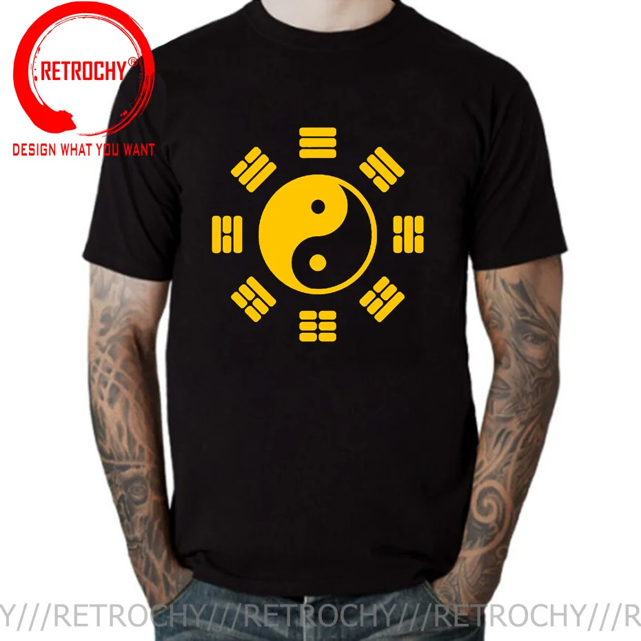 Men Yin Yang Tshirt Ching Kungfu Art Chinese T Shirt Tai Chi 100% Cotton Clothing Awesome Short Sleeve Tees Best Gift T-Shirt