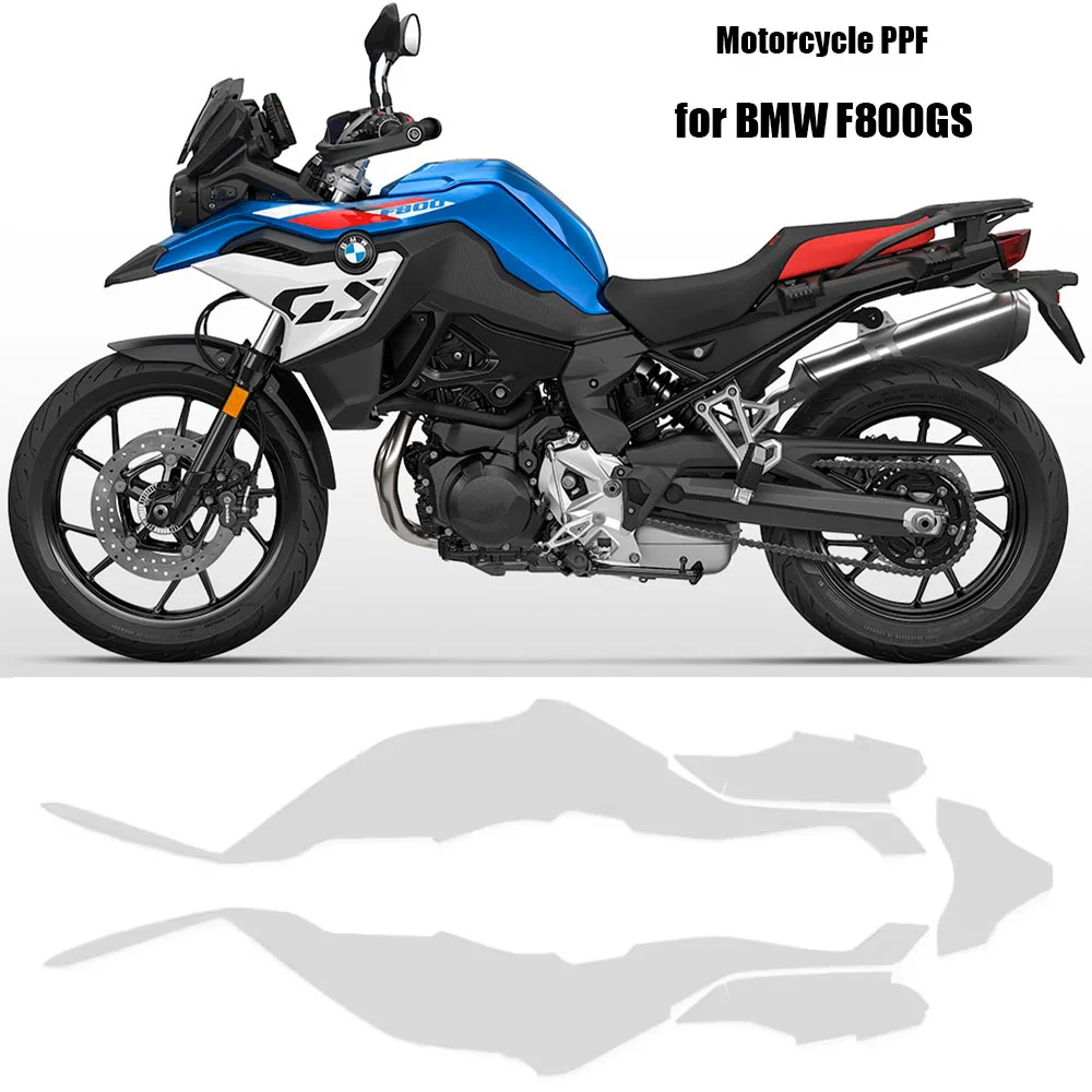 

F800GS PPF защитная пленка для краски, устойчивая к царапинам, УФ-излучению, глянцевая для BMW F800GS, самовосстанавливающаяся пленка из ТПУ, полное покрытие, невидимое