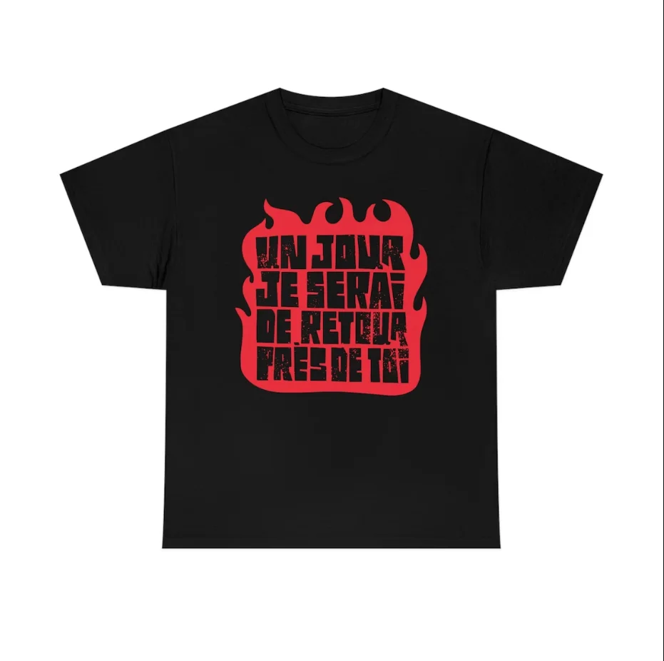 Игровая футболка с надписью 