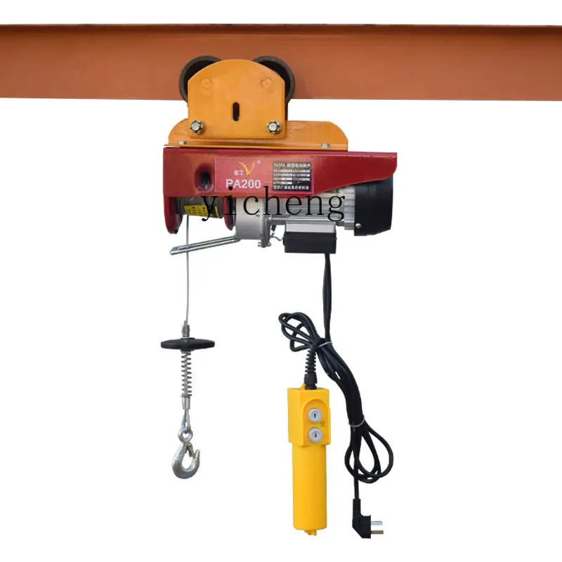 ZC miniature electric hoist 220V household 0.5/1 ton hand push sports car I-beam small crane