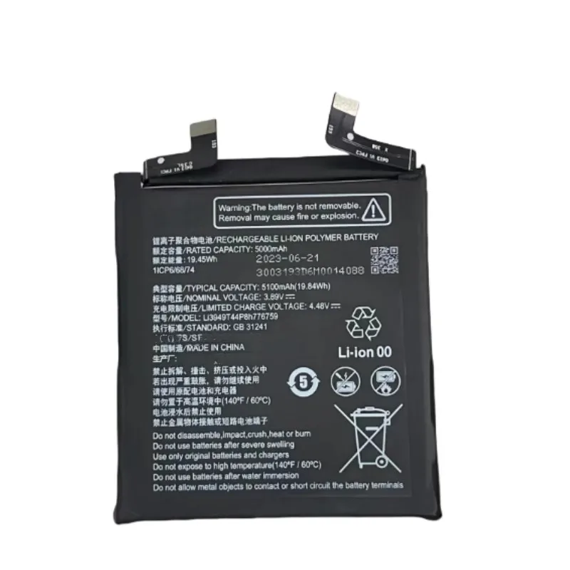 For ZTE Nubia Z50S Pro NX713J Mobile Phone 1ICP6/68/74 Mobile Phone Batteries 5100mAh Li3949T44P8h776759 Battery 2pcs