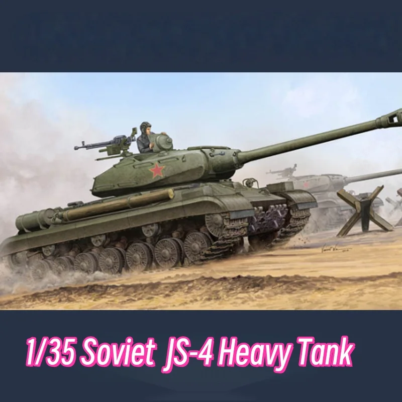 

TRUMPETER 1/35 советский тяжелый танк JS-4 пластиковая сборка модель головоломки