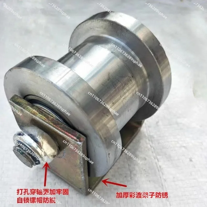 Bilateral H‑Track Steel Sliding Door Pulley Wheels, for I‑Beam, Square Groove & Light Rail Applications