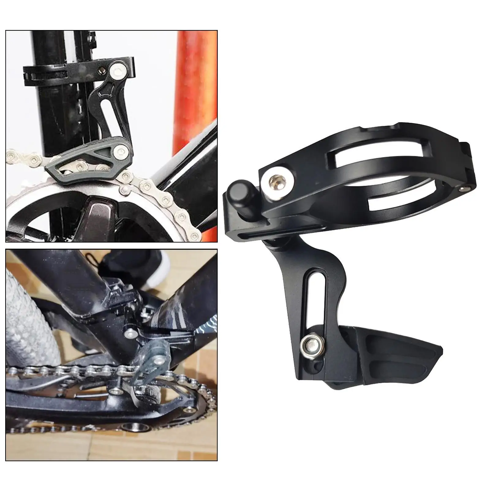 MTB 자전거 단일 속도 체인 가이드 알루미늄 합금 체인 가드 프레임 보호대