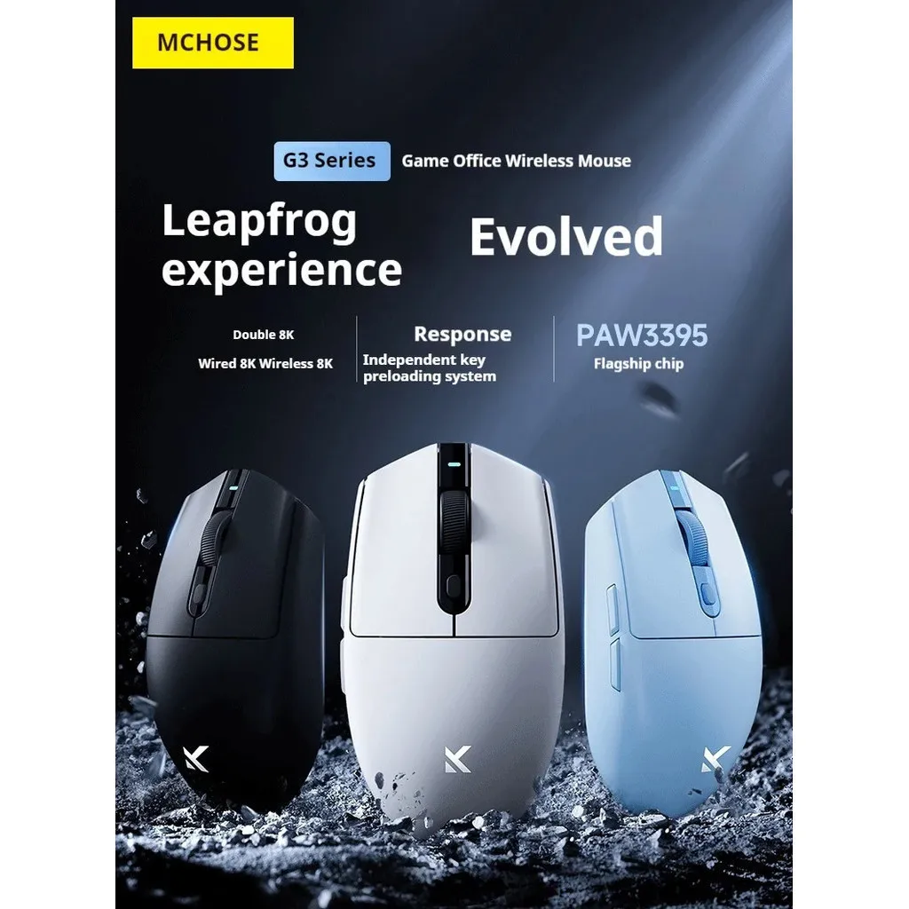 MCHOSE-G3 Mouse de jogo sem fio, não poroso, leve, Bluetooth, com fio Pro, 3-Mode, PAW3395