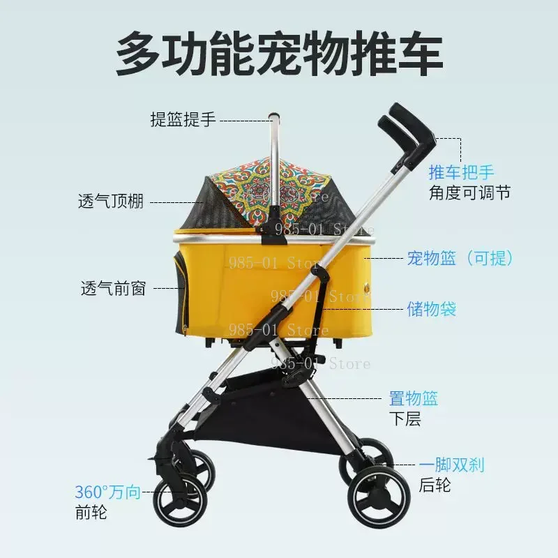 Detachable trolley foldable pet stroller, luxury design for small and medium cats and dogs