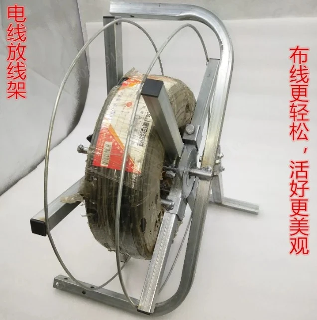 Optical Fiber & Power Cable Reel - Spinning Winding Machine with Tying Frame & Wire Laying Stand
