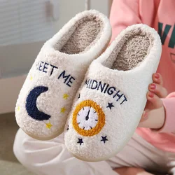 Women Cute Warm Meet Me At Midnight Slippers Cushion Slides Soft Warm Comfort Flat Fur Woman Cartoon House Slippers Funny Shoes