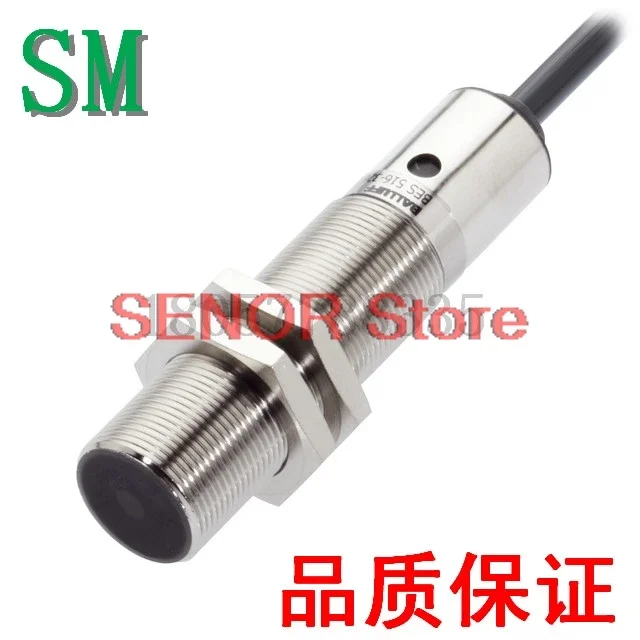 Brand new proximity switch BES 516-326-BO-C-PU-05 BES01CL quality guarantee for one year