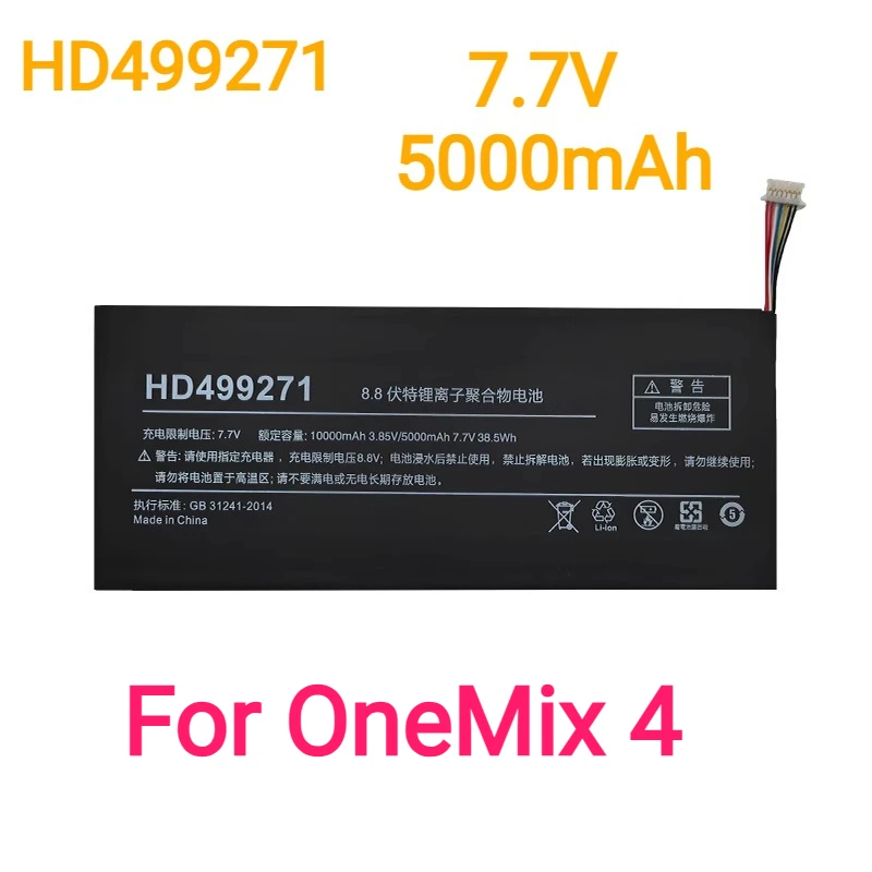 LR:5060120 HD627138 LR:506480 HD499271 Bateria para One-Netbook OneMix2 /2S /3 3S 3Pro 4 para OneXplayer 1 2 GX1 ONE-GX Pro