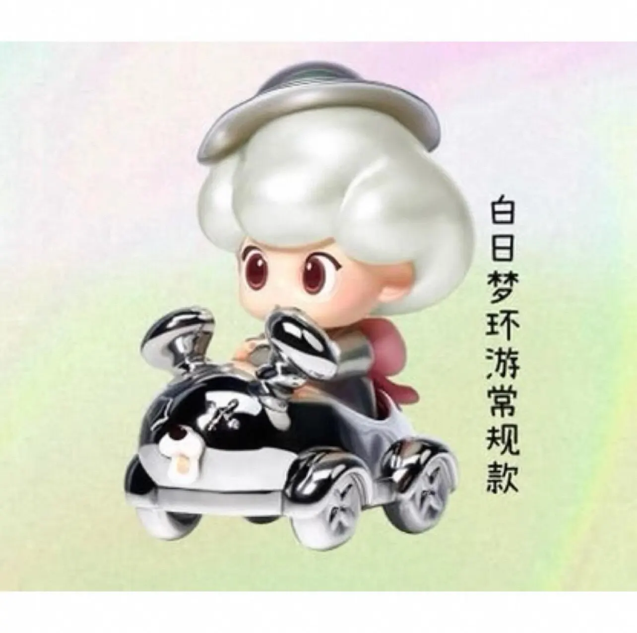 MOLLY TEA x INSTINGTOY Co-sign Limited Edition Figurine Awakening