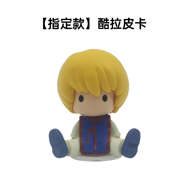 W magazynie Made in China Hunter × Hunter Q Ver. Figurka z Blind Box, potwierdzona wersja. Oczy Koralikowe Siedzący Killua Kurapika Zabawki Anime