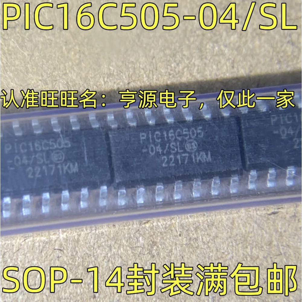 1-5PCS PIC16C505-04/SL R4045AA R4045A 74022PC 74022 PC928