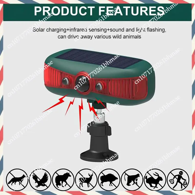 -A21Z Utdoor Security Alert System Solar Sensitive PIR Motion Sensor Barking 129Db Sound Warning