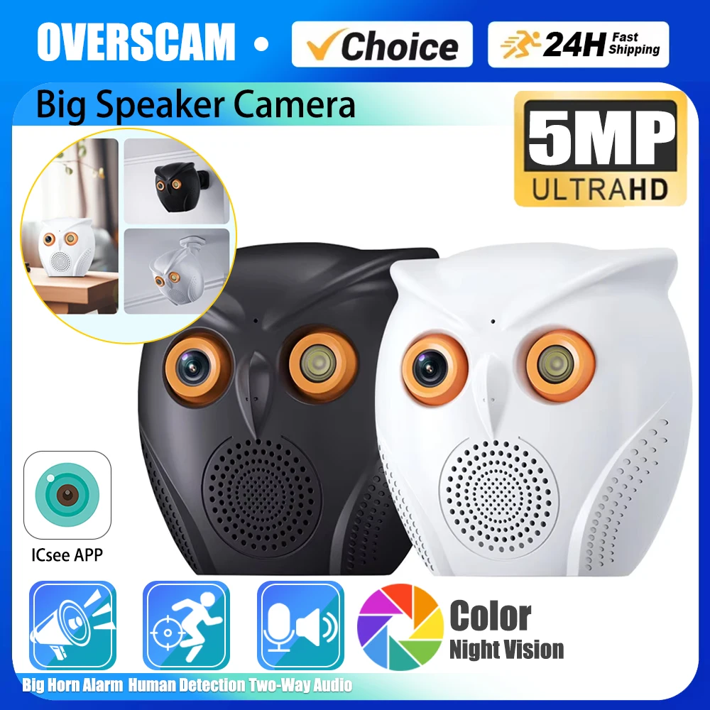 2K 5MP ICSEE WiFi Camera Owl Shape Baby Smart Home Mini Indoor Serucity Camera Human Detection Two Way Audio Surveillance Camera