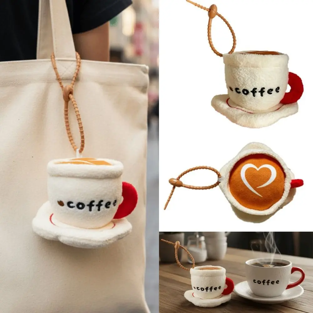 

Creative Gift Simulation Coffee Cup Coffee Cup Plush Pendant Keychain Handmade Personality Backpack Keychain Soft Bag Pendant