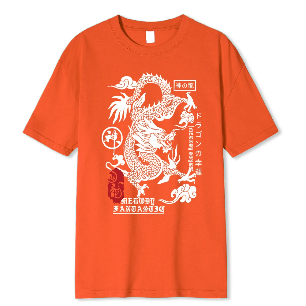 The Harajuku Dragon Funny Pattern T-Shirts Men Fashion Breathable Tshirt Loose Summer Shirts Tee Oversized Clothes Cotton Tops