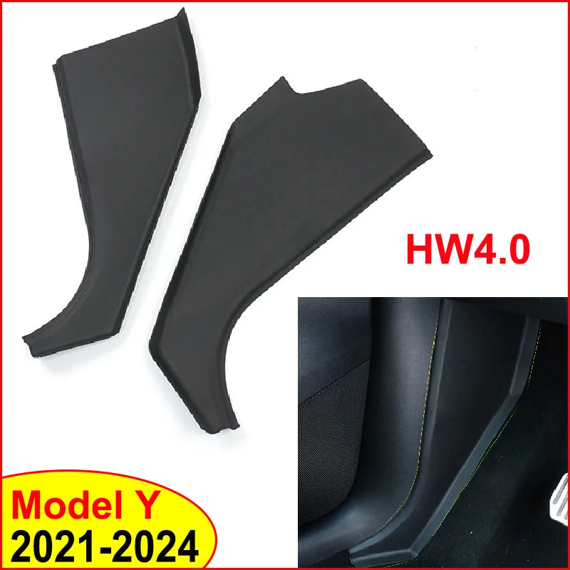

Для Tesla Model Y 2021-2024 HW4.0 защитная крышка для боковой стены центральной консоли TPE, боковая защитная накладка для педали, аксессуары