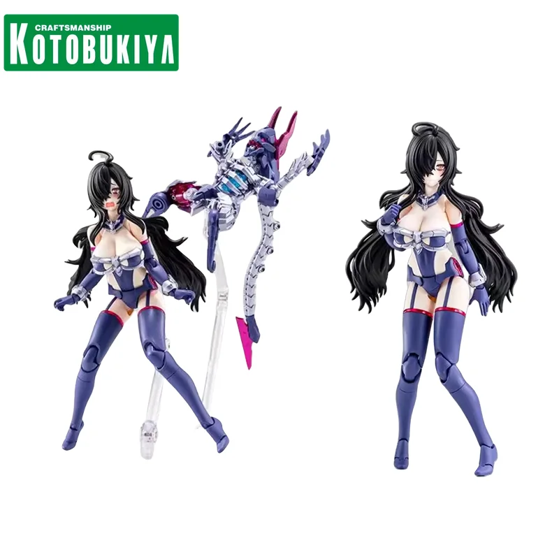 

KOTOBUKIYA оригинальная аниме-фигурка MEGAMI DEVICE AUV TSUKUYOMI REGALIA мобильный костюм для девочек, экшн-фигурки, игрушки для детей, подарок