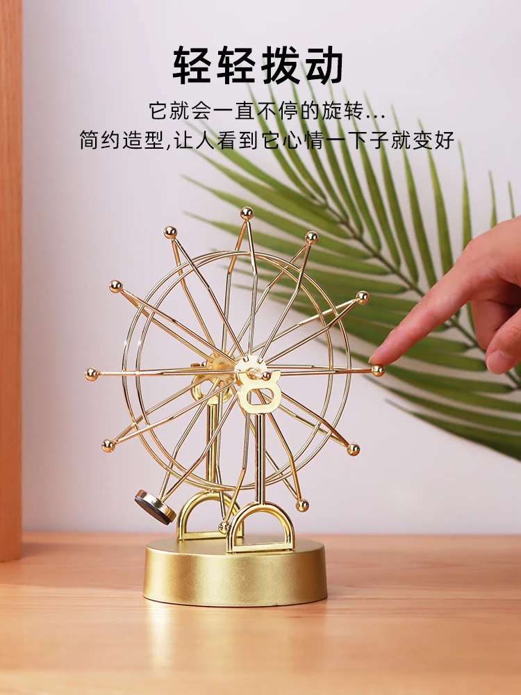 Nordic Creative Personality Perpetual Motion Machine Instrument Ferris Ornament Ornament Home Living Room Bedroom Decoration