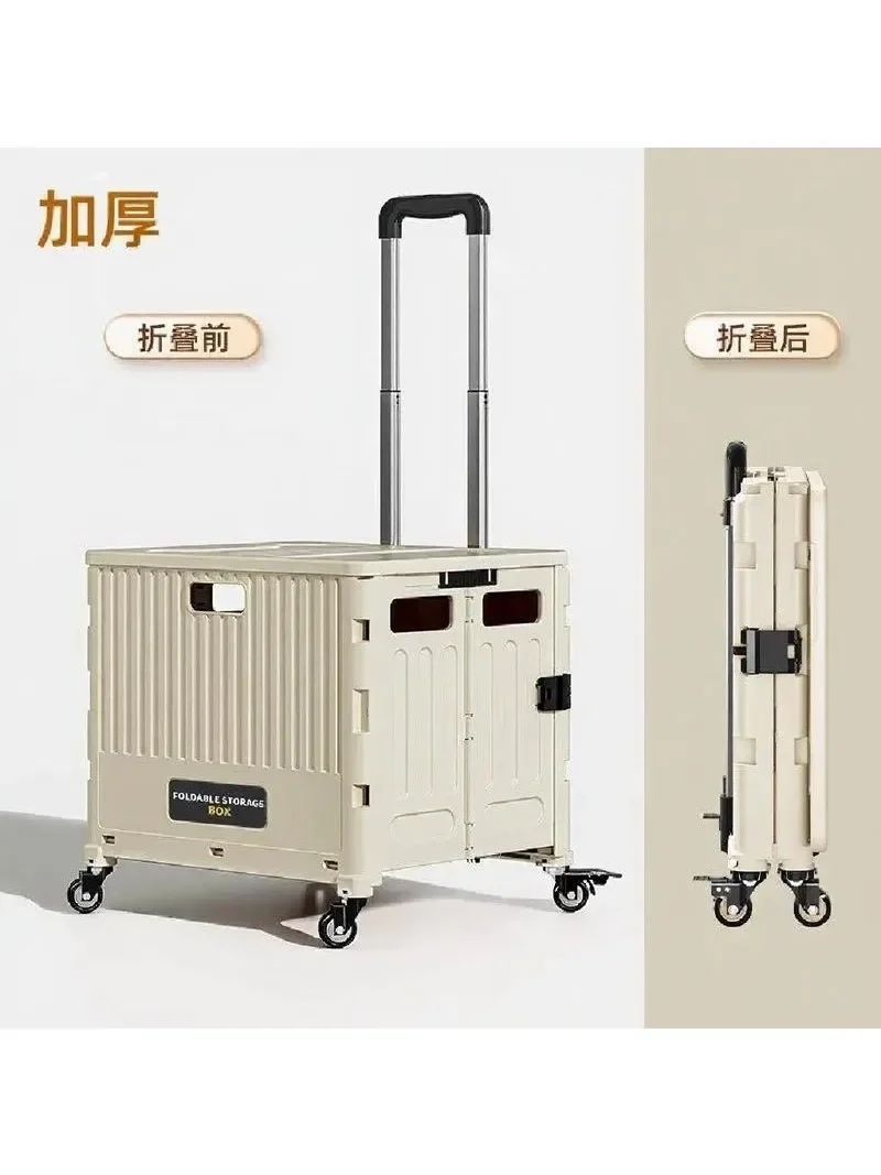 Portable Folding Utility Cart Lightweight Shopping Trolley for Camping Travel Grocery Outdoor Use