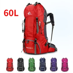 Multi-purpose Outdoor Travel Backpack, Big Capacity Rucksacks, Climbing Backpacks, Hiking Bag, Camping Bag, Hot, Large, 60L, 202