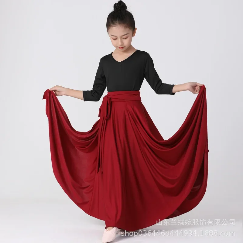 

Children's dance practice dress, Tibetan dance dress, girl's half skirt, large swing skirt, ethnic performance dress, Mongolian