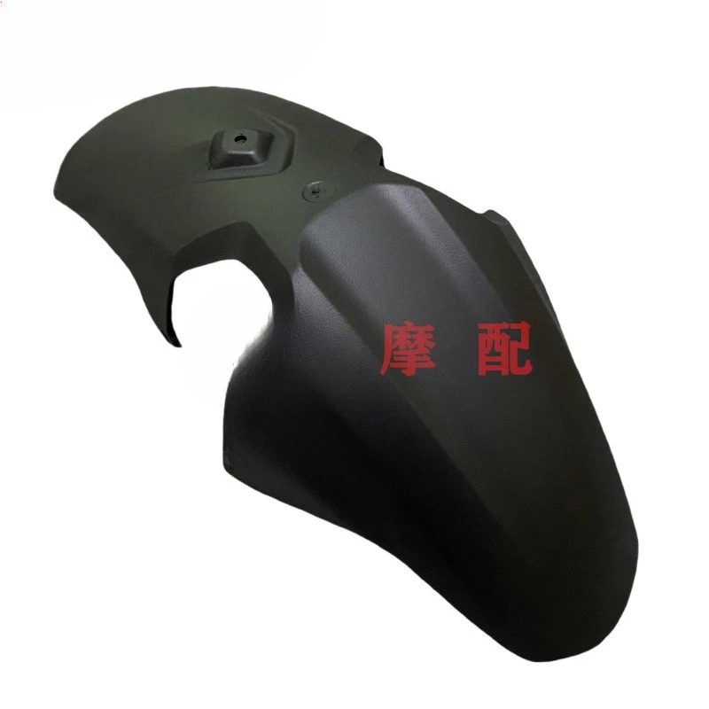 

Parts for MT07 2018-2023 years ago Tire splash-proof mud, front fender, front mud tile fairing