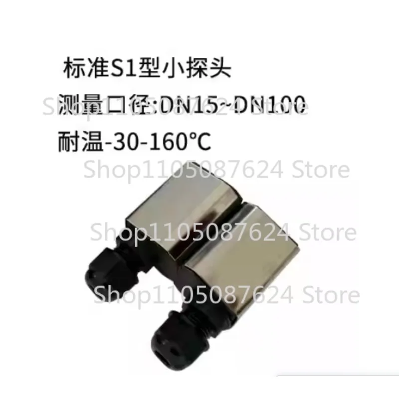 Clamp-on Ultrasonic Flowmeter Probe Portable Probe Insertion Sensor