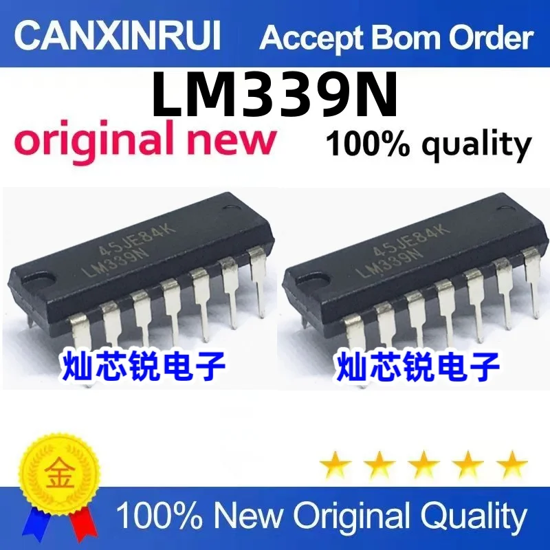 （100 pieces）LM339N LM339AN DIP-14 In-line Quad Voltage Comparator